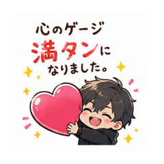 GOU_20260628112321