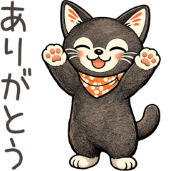 誰にでも使いやすい黒猫の日常スタンプ