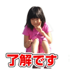 Yuzu_202606281158