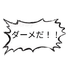 HOKUROU_20260628121217