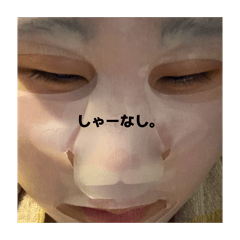 saho_20260628115711