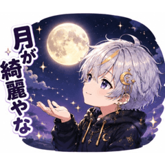 Oboron_20260628120527