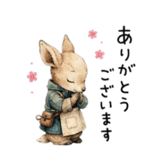foochan_20260628120323