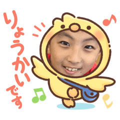 yukiko2026