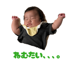 ao&nbsp; &nbsp; stamp