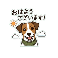 Greetings from a Jack Russell Terrier