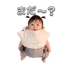 EMIRI_20260628122933