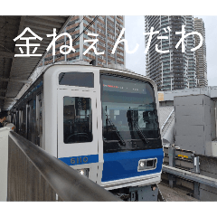 EDAMAME_20260628122426