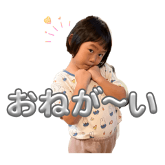 gon_20260628130831