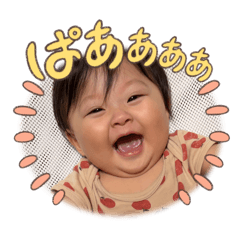ofu's off