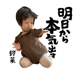tomoko_20260628131609