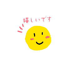 micchan_20260628133715