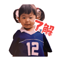 Childrenstory