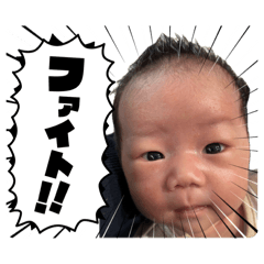 Natsumi_20260628153801