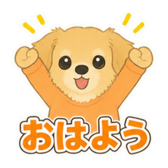 juna stamp 23