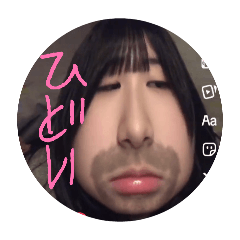 II_20260628164933