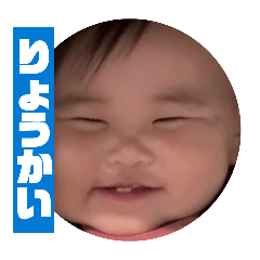shio_20260628164450