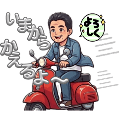 ichi_20260628151714