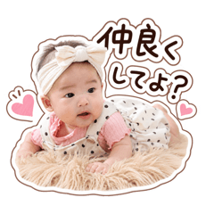 mirai_20260628170522