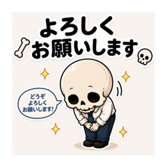 taka_20260628170815