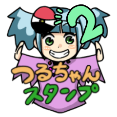 Tsuru-chan enjoy sticker ver.2