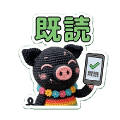 NAObuuu_20260628172410