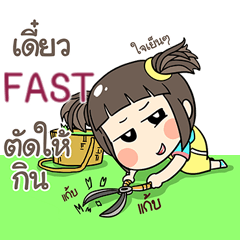 FAST kao-soi e