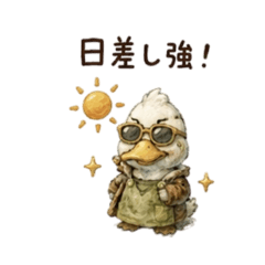foochan_20260628175909