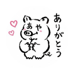 SAKI_202606281805