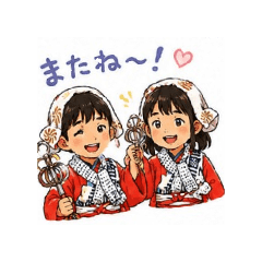 TEKOMAI GIRL