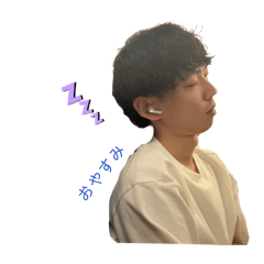 muu__0512
