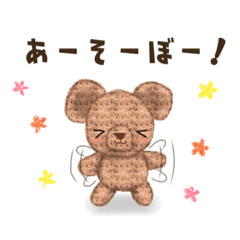 uzumaki_20260628193215