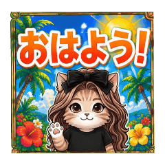 tanu66_20260628194236