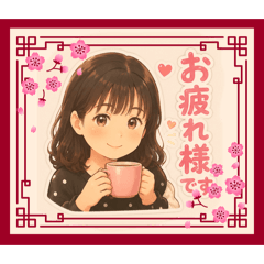 An-Koro-chan kihon