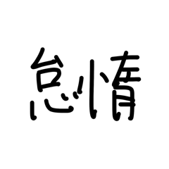 mimirin_20260628202255