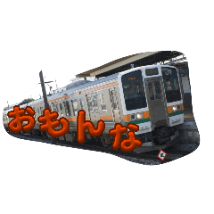 kantorailway_20260628204220