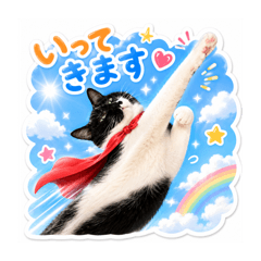yuko_20260628202910