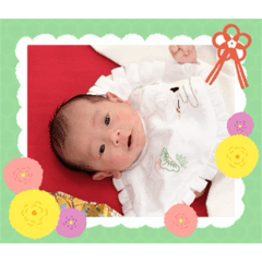 Yoshi_20260628204853