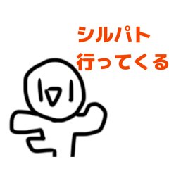 Ryo_20260628205858