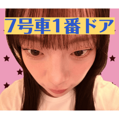 hana_20260628210626