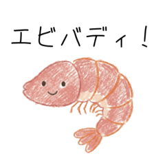 kawaiianimals vol.1