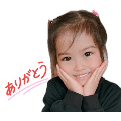 最高だぁぁ
