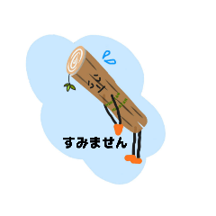 yuko_20260628221643