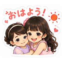 shell_20260628220931