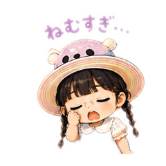 nyami_20260628221904