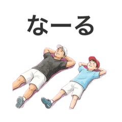RIKU_20260628221649