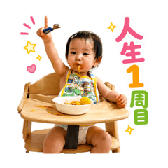 aoi_20260628222145