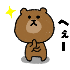 yukichi_20260628231436