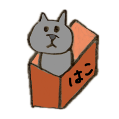 yuzu_20260629004909
