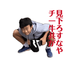 marumoti_20260629022124